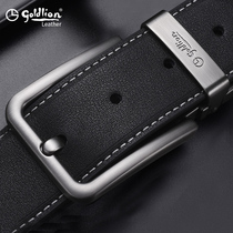 Jinlili leather mens pin buckle belt tide young people pure cowhide high-grade luxury luxury brand