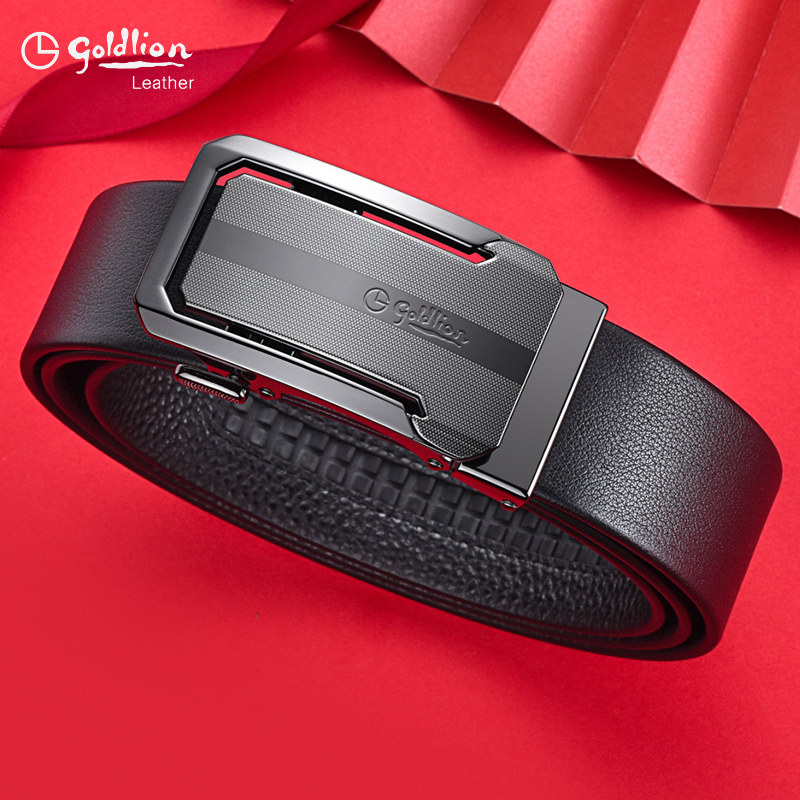 Kinley to belt men's belts Leather Automatic Buckle Upscale Business Luxury Brands Bull Leather 2021 New Pants Strap