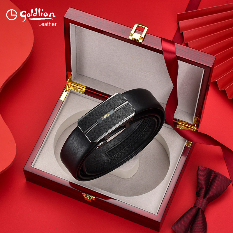 Kinley to belt men's genuine leather automatic buckle belt upscale gift box luxury brand sending daddy to send boyfriend a gift