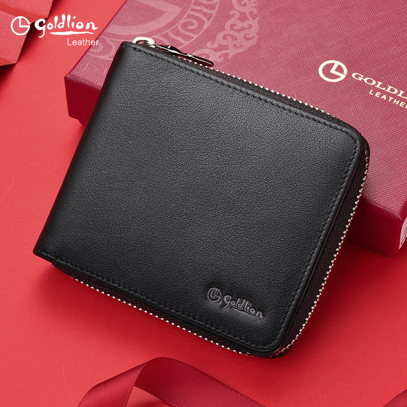 Goldlion Men's Short Wallet Genuine Leather Coin and Card Holder Zipper Wallet 2026 New Model Driver's License Cowhide Wallet