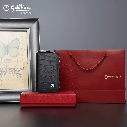 Мужская ключница, вместительные и большые ключи от машины, универсальная сумка-органайзер, крокодиловый принт, из натуральной кожи