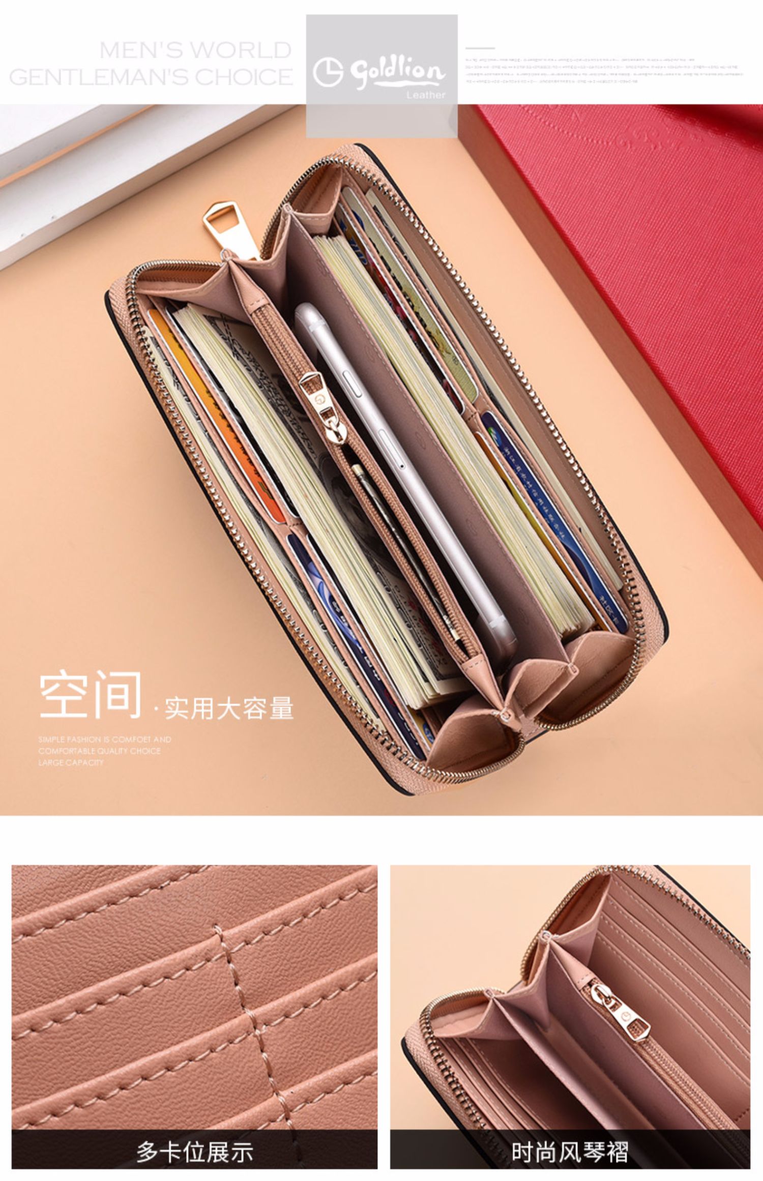 Jin Lilai nữ ví dài thời trang 2019 mới túi xách da nhỏ túi ly hợp dây kéo cổ tay đơn giản - Ví tiền ví 5theway