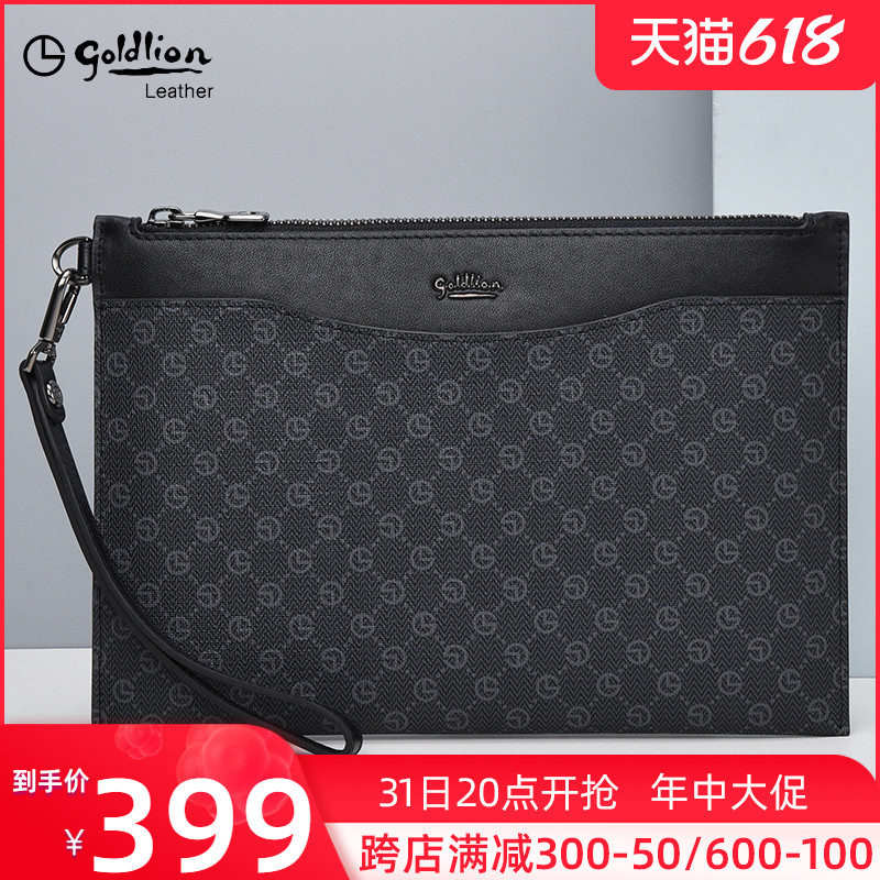 Kinley to men's bag men's hands with bag letter enveloping 2022 new high-end luxury brands light and luxurious handbags handbags