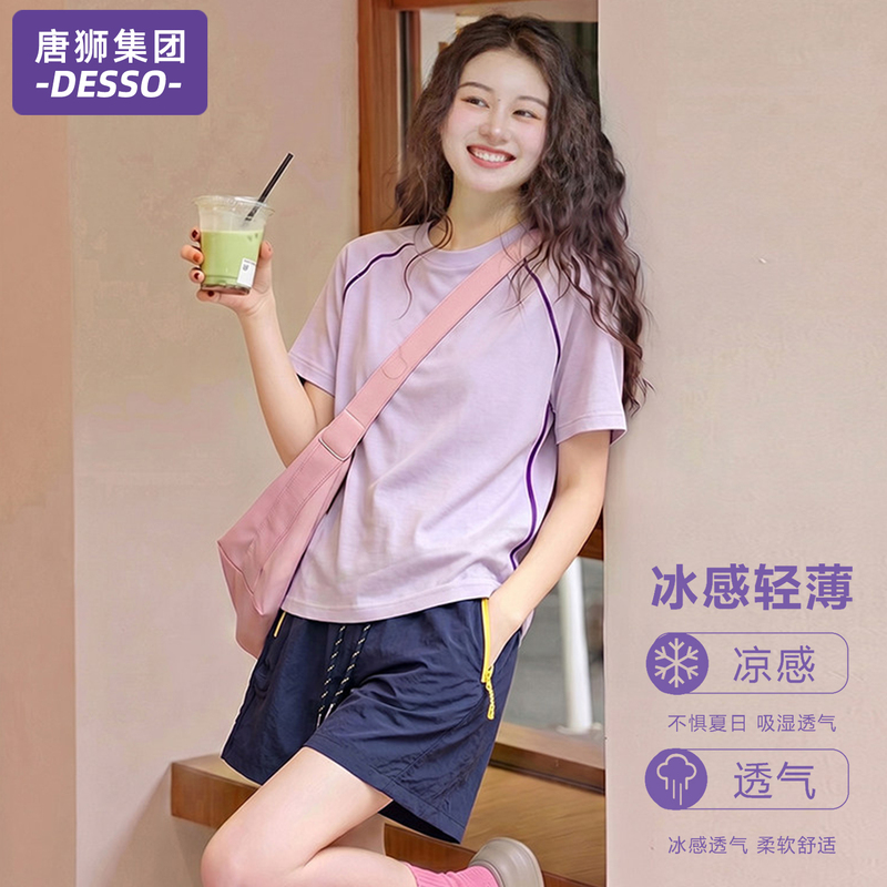 Tangshi Group Sportswear Set for Women 2026 New Summer Quick-Drying Short-Sleeved Shorts Casual Outfit Complete Set