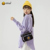 B.Duck, модная сумка через плечо, универсальная трендовая маленькая сумка на одно плечо