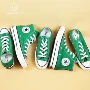 Converse Converse 1970s Samsung tiêu chuẩn rừng xanh cao thấp giày vải thấp 161441C 161443C giày sneaker năm 2021