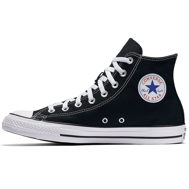 black and white canvas shoes