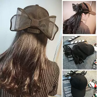 Hat female summer Korean bow hat sun hat Pink bow baseball sun hat Hip hop hat M standard hat
