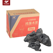 Healthy fruit wood charcoal log barbecue charcoal Environmental protection smoke-free household flammable and non-fragile outdoor commercial picnic 6 kg pack