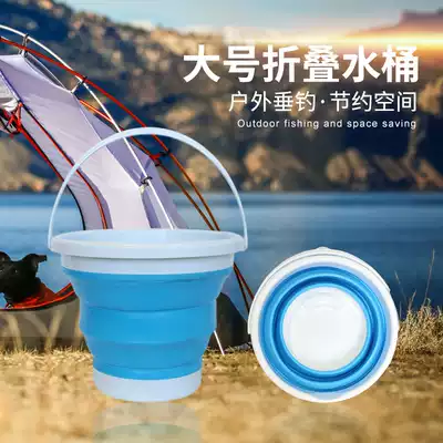 10L large art silicone paint barrel fishing compression portable folding bucket for students drawing outdoors