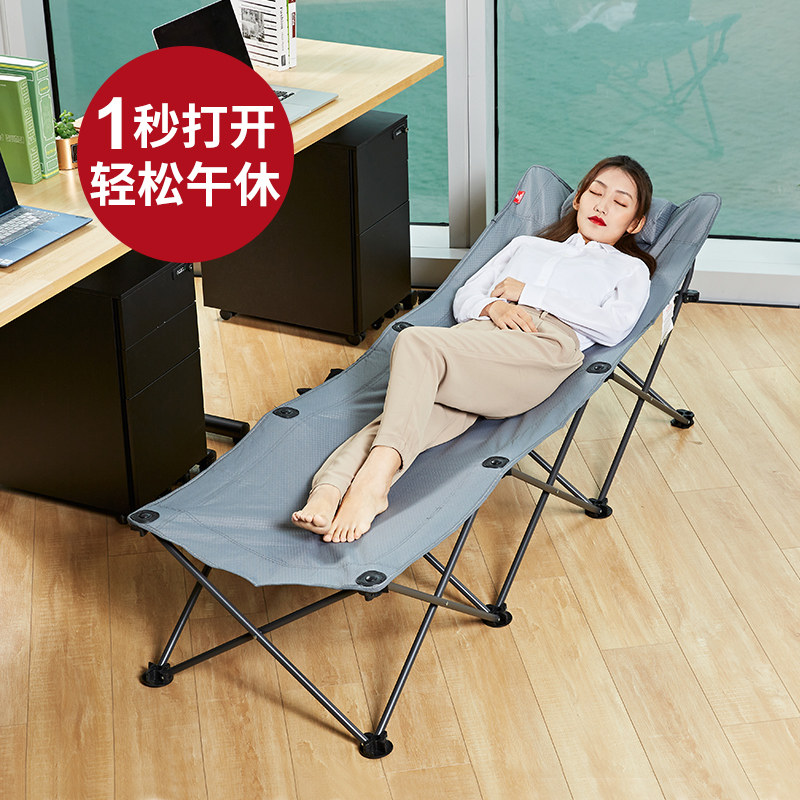 Outdoor folding bed portable office lunch break bed lunch break chair recliner single hospital accompanying bed small save space