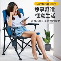yolafe folding chair Plus backrest armrest recliner Balcony lunch break chair Office student chair
