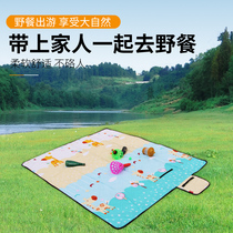 Lelever Outdoor Camping Picnic Mat Ultrasonic Moisture-Proof Mat Cartoon Ground Mat Waterproof Thickening Machine Washable Mat