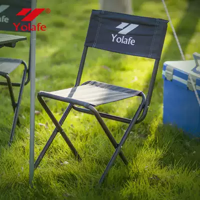 Fishing folding stool backrest folding outdoor shrink portable travel net red lazy home art student chair