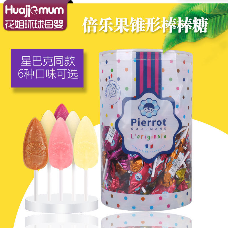 French imports times Lego fruits Children's lollipop Baby kindergarten Little snacks for more than one year of age 125