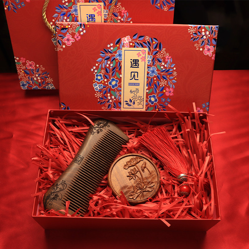 Comb mirror set comb comb birthday girlfriend gift giftsTeacher with handgift box mirror set gift box senior