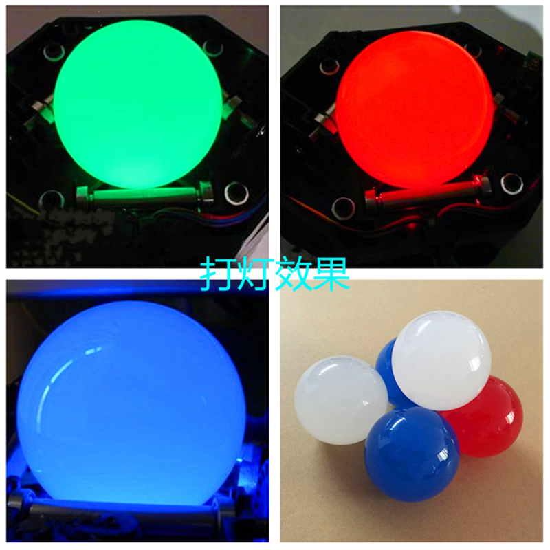 Lamp accessories acrylic organic glass acrylic PMMA resin transparent coloured solid fluorescent cylindrical ball