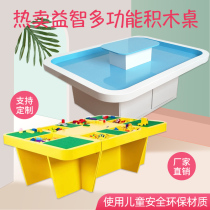 Vendre à chaud Puzzle Sand Trays Toy Games Building Blocks Table Nursery Space Play Sand Table Children Early Teaching Pleasure Equipment