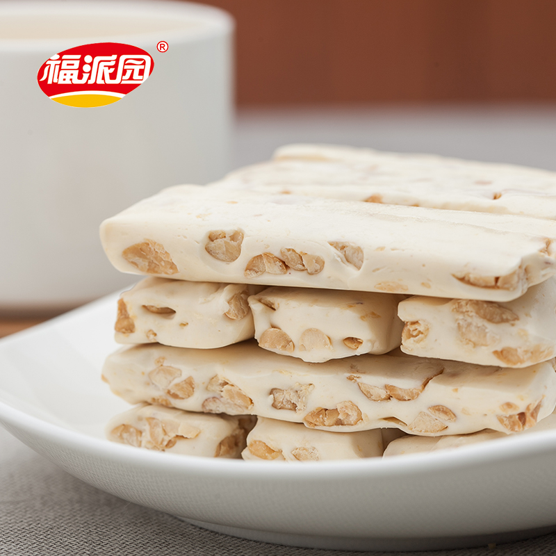 Fukuo Park hand - made peanut salted beef candy 450 grams of sweet children's sweet snack meal taste as a childhood