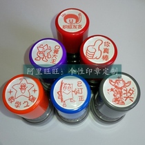 Actively speaking the king of oral calculation you are awesome. The star of mathematics has already set the seal of encouragement for teachers' teaching evaluation.