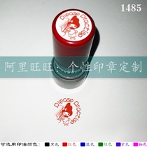 Please Practise Please practice the music piano English English Teaching Evaluation Job Seal