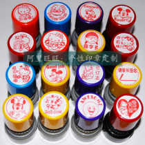 Come on excellent. Please ask parents to sign your name. You are awesome. Many good job teachers have a practical set of evaluation seals.