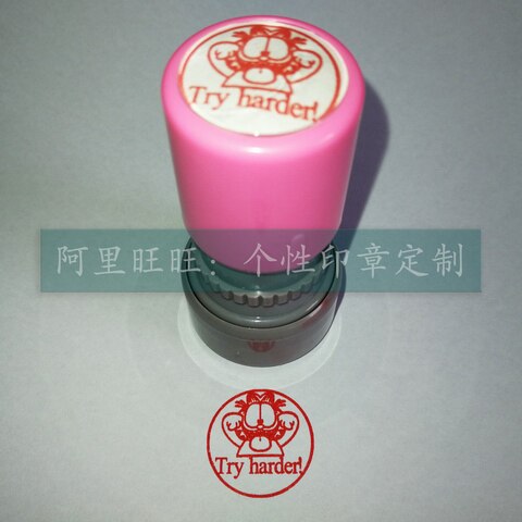 Try harder continues with the seal of seal English English teacher encouraged to evaluate the job seal