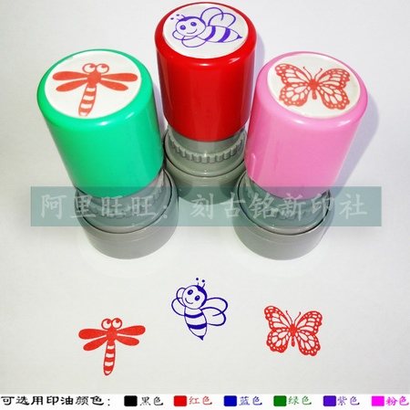 Dragonfly Bee Butterfly Seal Children's Education Popular Science Insect Knowledge Popular Science Education Free Indash Teacher Seal