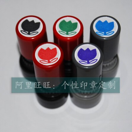 Small red flower blue purple green pink black flower chapter teacher teaching comment chapter teacher encouragement tulip seal