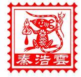Customized Chinese Traditional Classical Zodiac Rat Customized Seal Free of Ink Free of Ink Free of Ink