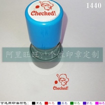 The Checked has checked the seal and verified that the English teacher encourages the English teacher to evaluate the seal ten thousand times.