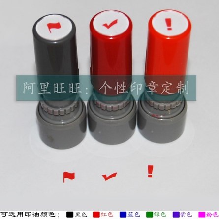 Small red flag to the number sighs Number of small size teachers to change homework Kindergarten primary school teachers ten thousand evaluation seal