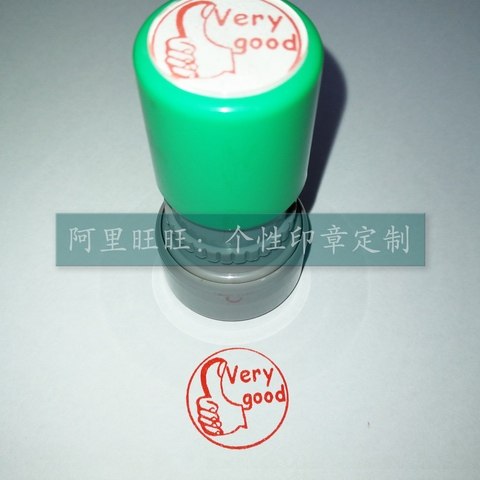 Very good seal thumbs up very great English English teacher awards teacher evaluation seal