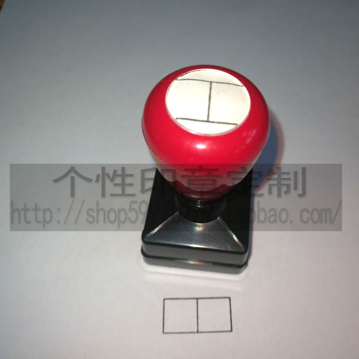 Two sides CHAPTER PANES CHAPTER STRIP CHAPTER CUSTOM CHAPTER NO NEED TO PRINT MUD AUTOMATIC INK JOB PRINT ten thousand Chapter Chapter