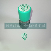 Leaf seal nature plants trees green cartoon seal free of inkpad cute ten thousand seals