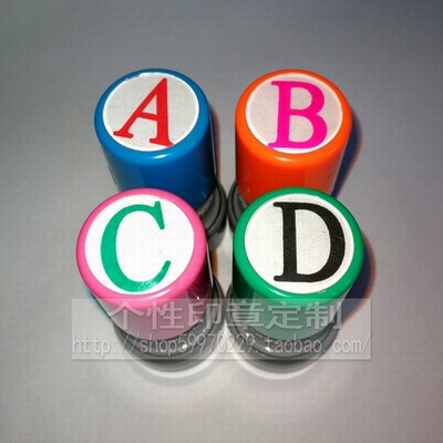 No need to print mud automatic ink seal ABCD seal Four preferential dress colors optional comment ten thousand times seal