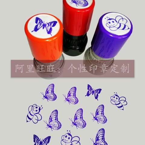 Children's science education insect butterfly bee seal automatically out cute ink seal can be purchased