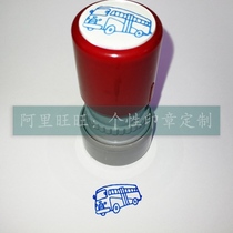 Car bus seal transportation children's education popular science free of ink and paste self-oil seal