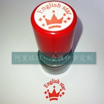 English star Crown English Star English Star Teacher Award Evaluation Self-issued Oil Seal