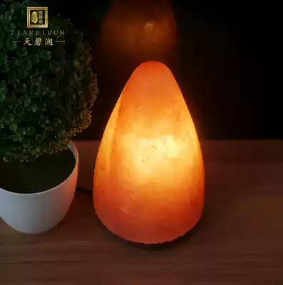 Crystal salt lamp Himalayan s-class dimmable table lamp Bedroom bed headlamp creative fashion tapered salt lamp ornaments