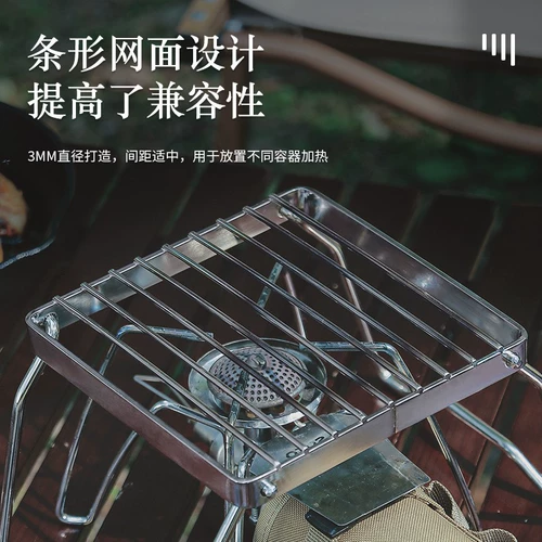 Складная стойка для складки на открытом воздухе может быть портативным утолщенным из нержавеющей стали для печи, небольшая кухонная стойка