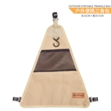 Дорожная система хранения для кемпинга, подвесной органайзер, портативное снаряжение, посуда для пикника, сумка для хранения