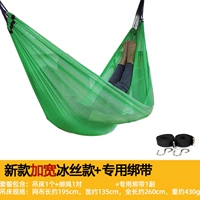 Шелковый зеленый ремень, сумка для хранения