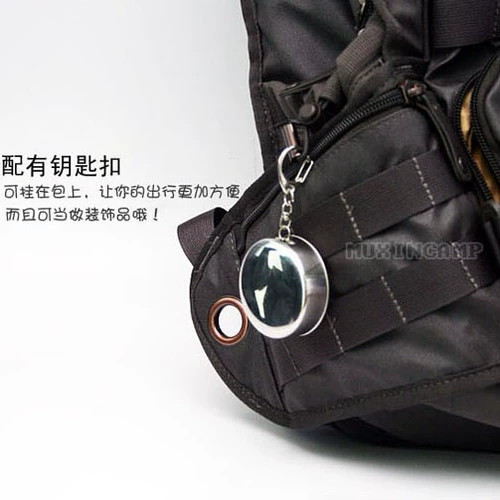 Muxincamp Portable из нержавеющей стали стакана для экстракции на улице