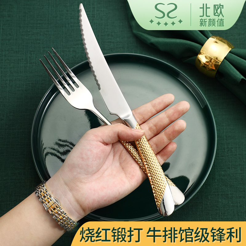 304 Stainless Steel Steak Knife Fork Dish Suit Eu Style Home Western Dining Cutlery Two Sets Knife Fork Spoon Three Sets