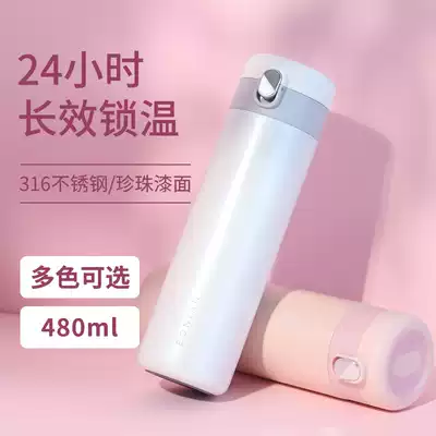 Cup creative personality trend thermos cup bottle Lady portable net red ins Harajuku style student simple water Cup male