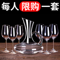 Red wine glass suit Home Decanter Eu Style Large Size Small Glass Water Crystal Cup Wine High Foot Cup Creative Wine