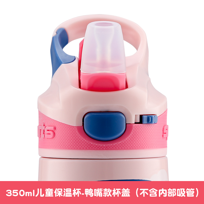 CHILDREN INSULATION CUP LID CUP LID ACCESSORIES INSULATED BOTTLE CAP ROUND WATER GLASS SILICONE STRAW LID KETTLE EXTERNAL COVER ORIGINAL