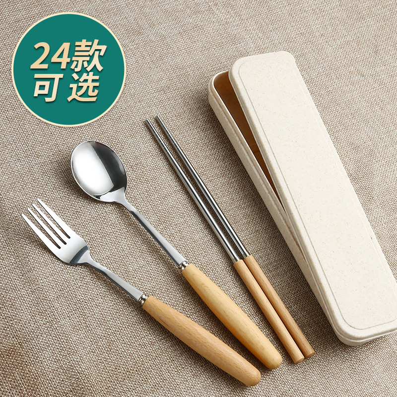 Chopsticks spoon set single children's set tableware box portable primary school chopsticks spoon three-piece storage box one person food