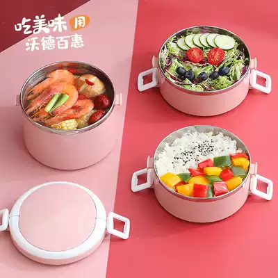 304 stainless steel insulation bento box 1 student office workers portable insulation barrel multi-layer large capacity bento box lunch box